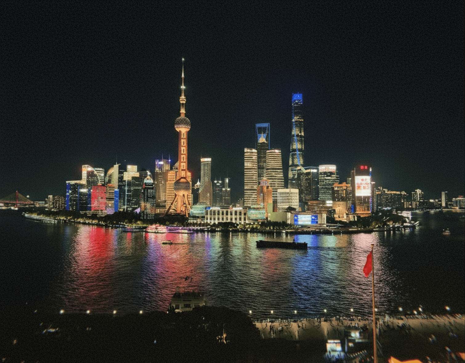 Shanghai view